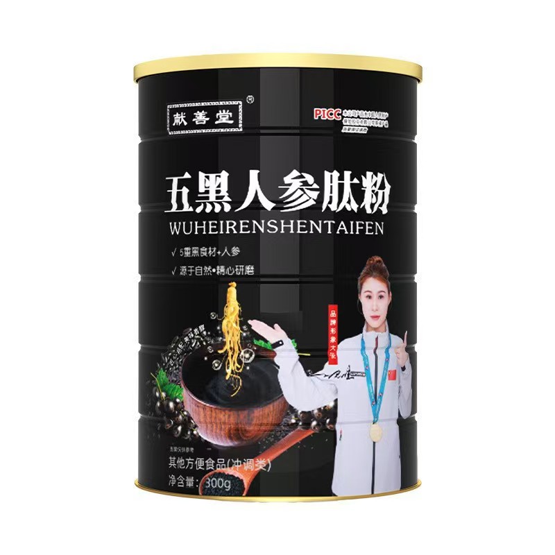 e77f967be7112b8476ee77b474aa3a91.jpg